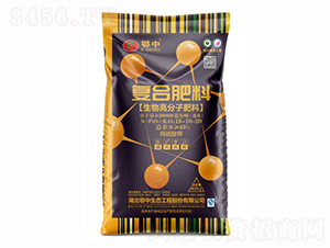 ߷ӏͺϷ15-10-20-˹rI(y)