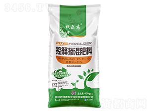 ጓ27-11-13--ԴrI(y)