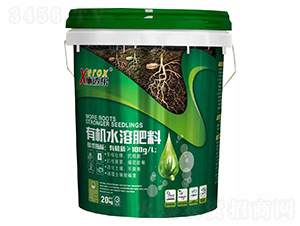 ЙC(j)ˮܷ-ʩ͸-R_(d)