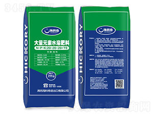 ƽʹԪˮܷ20-20-20+TE- 