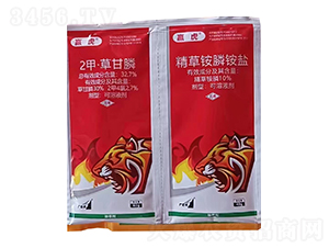 32.7%2סݸ+10%@@}-A-t̫(yng)