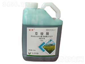 200/@ˮ5ǧˣ-?i)?P(l)