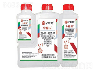 ݄ݬȥ+h(hun)ͪ+屽棩-(wn)-nѻW