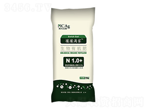 ЙC-MN1.0+-¼sr(nng)