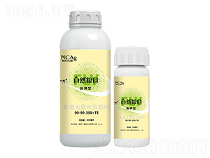 ʹԪˮܷ90-90-350+TE-FLYȻZ}(cng)-¼sr(nng)