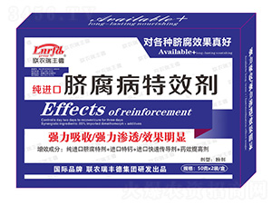 M(jn)Ě(zhun)Ä-r(nng)