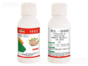 33%xͪ-ؐr(nng)-ؐ˹r(nng)