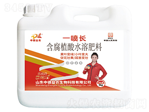 һLֲˮܷ-ƹʯ-еr(nng)