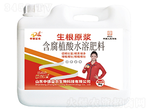 5kgԭ{ֲˮܷ-ƹʯ-еr(nng)