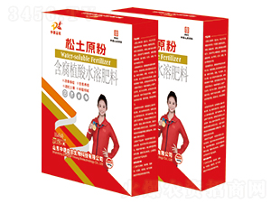 ԭۺֲˮܷ-ƹʯ-еr(nng)