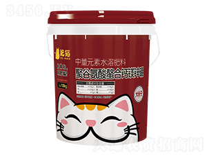 Ԫˮܷ-۹Ȱ}V\-؈r(nng)I(y)