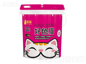 ЙCˮܷ-ɫ؈-؈r(nng)I(y)