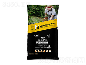 礦源黃腐酸鉀有機(jī)肥料-嘿有勁-億姆康