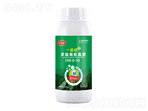 多肽有機氮肥350-0-50-一噴綠-億姆康
