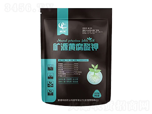 礦源黃腐酸鉀-創(chuàng)億儂-科迪華