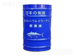 魚蛋白酶解原液-創(chuàng)億儂-科迪華