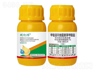 1%甲氨基阿維菌素苯甲酸鹽-創(chuàng)億儂-科迪華