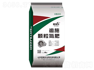 追施顆粒氮肥-喜福樂