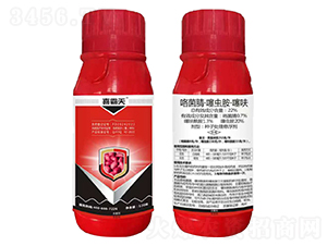 22%桤x߻N̎Ҹ-ϲ-¹چ̵