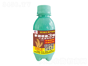 300gС{3̖(ho)-r(nng)