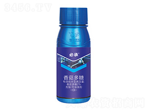 2%㹽ǿҺ-س-Ar(nng)I(y)