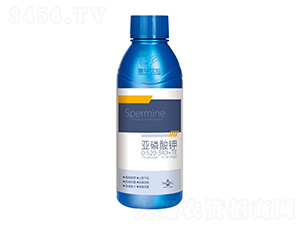 0-520-340+TE-Ar(nng)I(y)