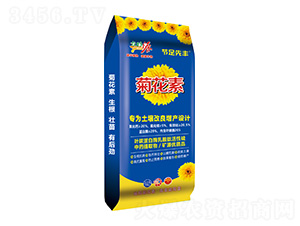 (ji)Sջ-ֲԴ-Ar(nng)I(y)