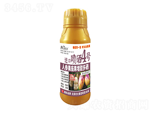 500g˅M(jn)ڇ4̖(ho)-r(nng)