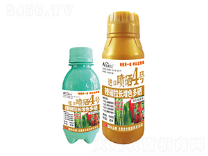 LɫM(jn)ڇ4̖(ho)-r(nng)