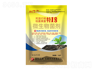 砀ήSή1̖(ho)-r(nng)