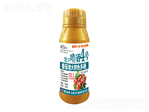 500gD(zhun)ɫM(jn)ڇ4̖(ho)-r(nng)