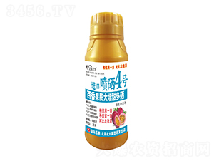 500gM(jn)ڇ4̖(ho)-r(nng)