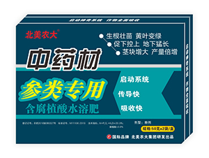 ˎąúֳˮܷ-r(nng)