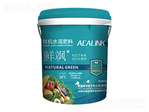 ۹Ȱpj(lu)ЧЙC(j)ˮܷ-rS-˹r(nng)