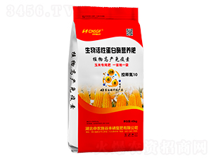 40kgԵøI(yng)B(yng)ʣጵ10-r(nng)ʩS