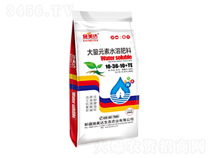 Ԫˮܷ10-36-10+TE-ʩ_ 