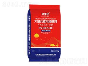 Ԫˮܷ25-20-5+TE-ʩ_ 