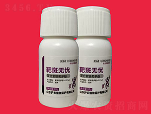 аߟo(w)n-VVˎ-o(h)r(nng)ֲ