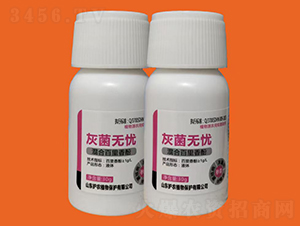 ùo(w)n-VVˎ-o(h)r(nng)ֲ