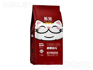 ֲˮܷ-Ԫ-؈r(nng)I(y)