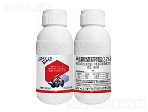 2.2%װSر}΢鄩-٘(l)-