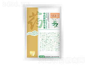 m(x)ˎĳݷ-瘷(l)r(nng)I(y)