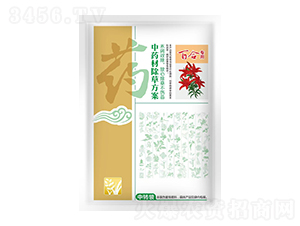 ٺόˎĳݷ-瘷(l)r(nng)I(y)