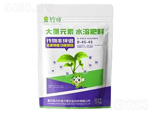 Ԫˮܷ0-45-45-⏶-W~W 