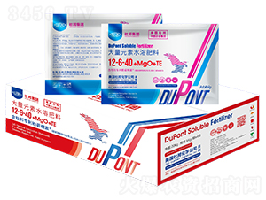 ʹԪˮܷ12-6-40+MgO+TE-Ű