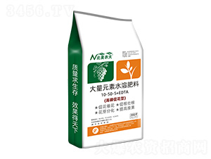 ״ٻʹԪˮܷ10-50-5+EDTA-r(nng)