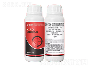 7%x桤׾-С(bio)-ţH