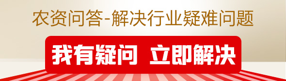 (wn)ڞVr(nng)YI(y)ÑṩЧ(dng)ƽ_(ti)QИI(y)y(wn)}